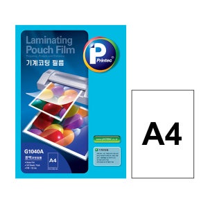 프린텍 G1040A-100 기계코팅필름 A4 150mic 100매 유광 코팅지