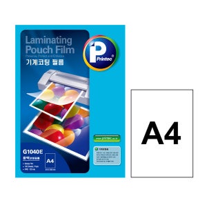 프린텍 ( G1040E ) 코팅필름 100mic A4 100매 유광 기계 코팅지