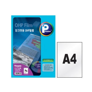 프린텍 ( V2300 ) OHP 필름 A4 120mic 50매 투명 / 잉크젯전용