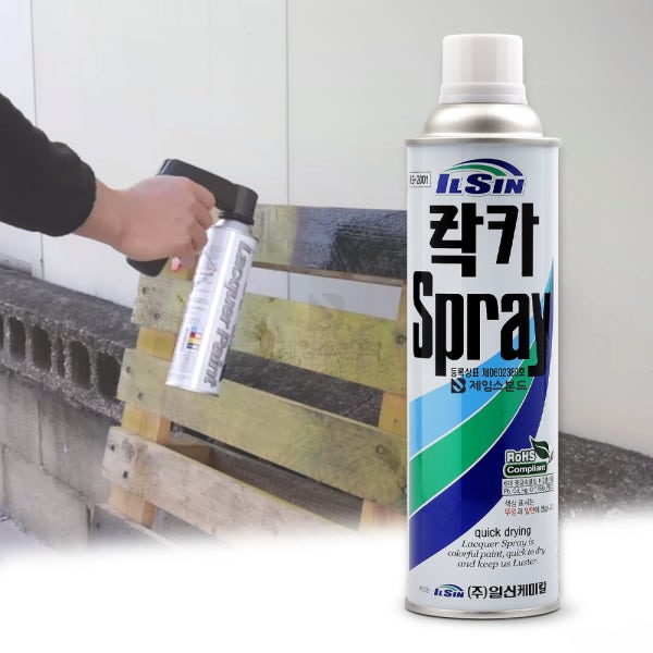 일신 락카 스프레이 뿌리는 유성 페인트 라카 투명