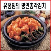 풍미식품 유정임의명인김치 총각김치 3kg