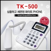 태경IDS TK-500