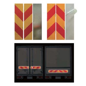 차량반사판 KC-후부 AL판 2ea(60*14cm)