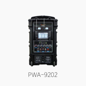[VICBOSS] PWA-9202, 무선 2채널 앰프/ DVD, DMB, CD, USB, SD CARD/ 최대출력 300W
