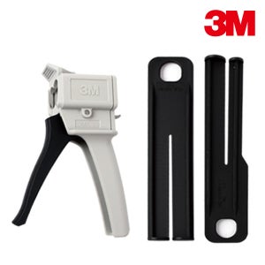 3M 에폭시 접착제건 EXP건 DP건(100플러스 420 460 810) 스카치웰드