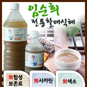 (1.5L x 3EA +500ml 1개) 임순희할머니의 정직하고 건강한 전통식혜