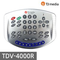 TJ미디어 태진 질러 가정용 반주기 노래방기기 노래방 리모콘 TDV-4000R