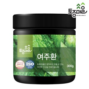 HACCP 국산 여주환 300g