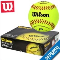 [WILSON] 윌슨 소프트볼 가죽공 경식용 WTA9611K KSF OFFICIAL SOFTBALL 12인치 1다스 12개