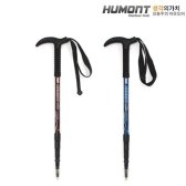 휴몬트  MTL-425
