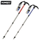 휴몬트 MTL-410