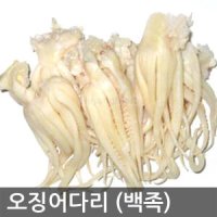 국산오징어 오다리 1kg 백족 반건조오징어다리