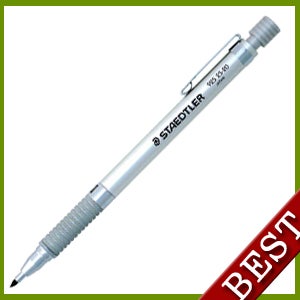 초특가 스테들러 제도샤프 925 25 (0.3mm)