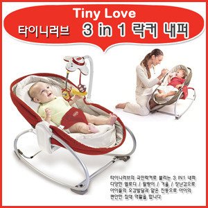 tinylove바운서 최저가 가성비상품