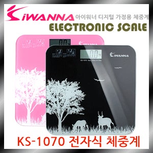 아이워너 디지털 체중계 KS-1070 강화유리 대형LCD 울트라슬림디자인