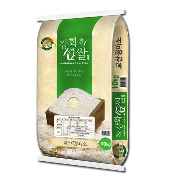 2026년 햅쌀 강화섬쌀 10kg 상등급 / 백미 ( 흰쌀 ), 현미, 찹쌀