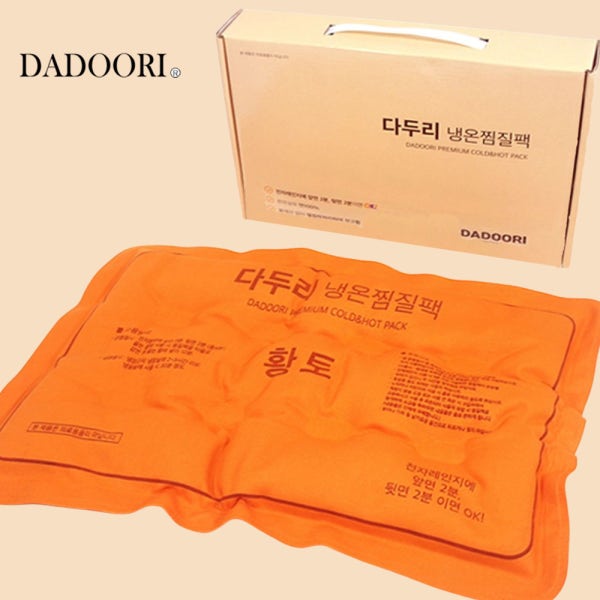 다두리 찜질팩 면 황토 냉온 온열 배 목 등 한의원 대형