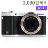 삼성전자 스마트 카메라 NX300M (미러팝)