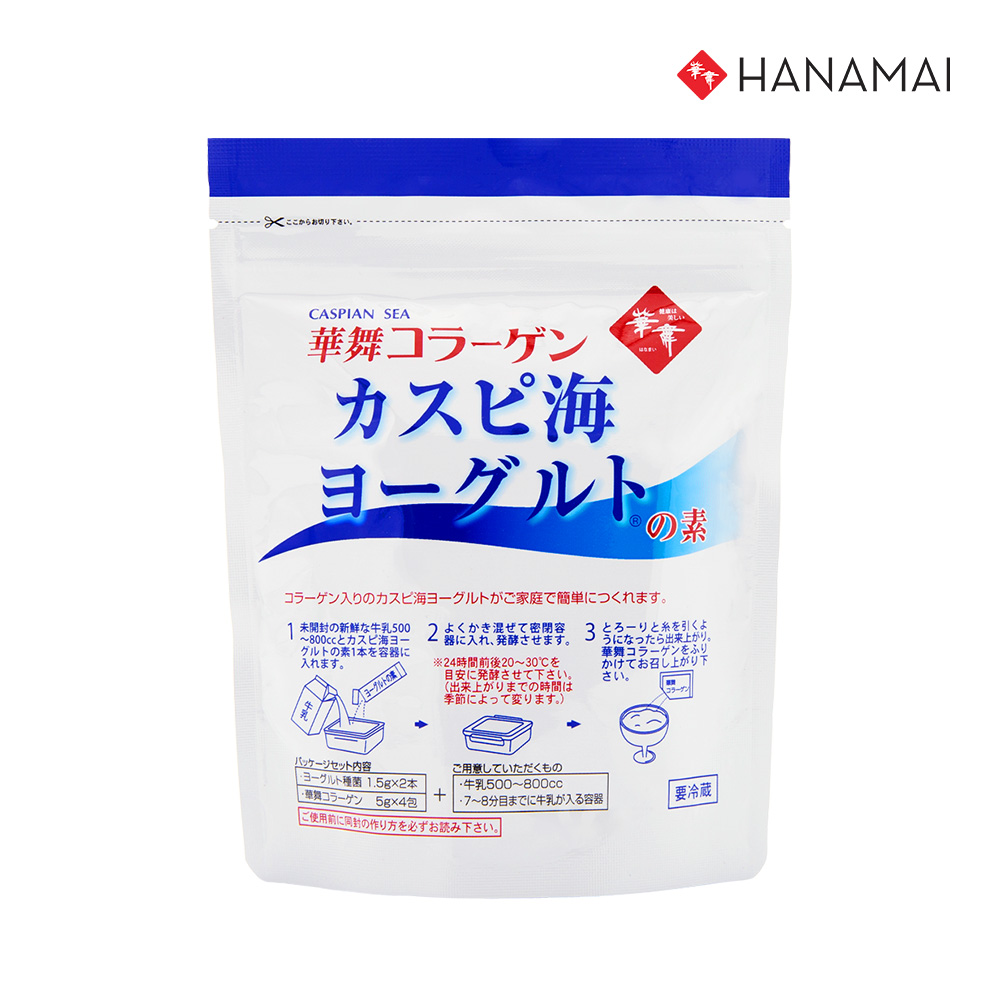 [하나마이] 요거트 <b>스타터</b> 카스피해 종균/<b>왕의 유산균</b> 캐피어 23ml, 1개