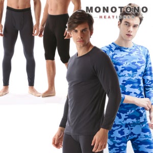 정전기 방지 고탄력 극세사기모 남성내의 단품 택1/상의 5부타이즈 10부타이즈