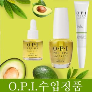 opi손톱강화제 최저가 가성비상품