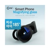 라이트컴 COMS IT057