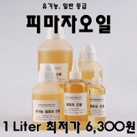 피마자오일 피마자유 6 리터 - 기름 아주까리 캐스터