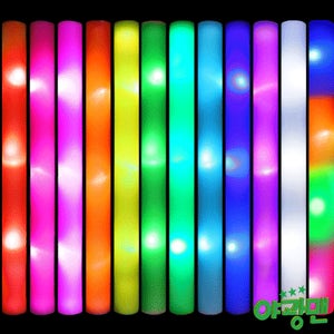 LED 스펀지봉 12색  배터리포함제품