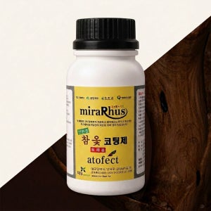 참옻칠 아토펙트 코팅제 1000ml 암주합 바니쉬 목재 가구 원목 한옥 페인트 도료
