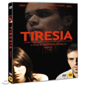 [DVD] 티레지아 Tiresia
