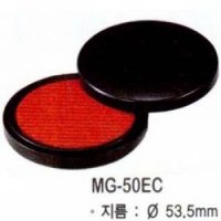 인주 MG-50EC 53㎜ 샤치하타 JAPAN