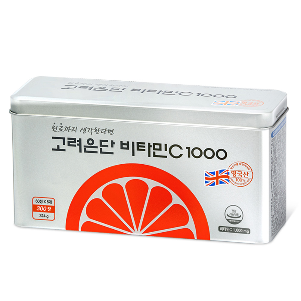 <b>고려은단</b> 비타민C 1000 300정 X 1개 (10개월분)