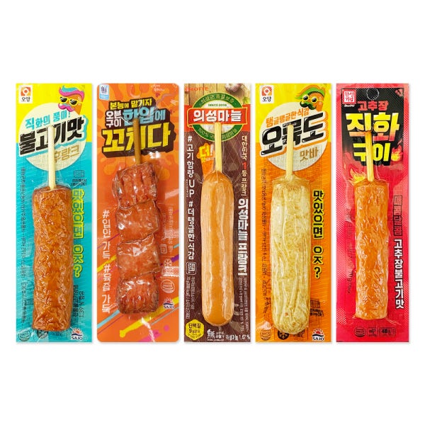푸드원 편의점 핫바 20개 세트 의성마늘프랑크 맥스봉 매콤 꼬치다 후랑크 소세지