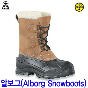 알보그 이미지
