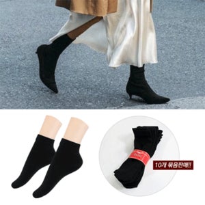 고퀄리티 고탄력 불투명 발목 스타킹양말