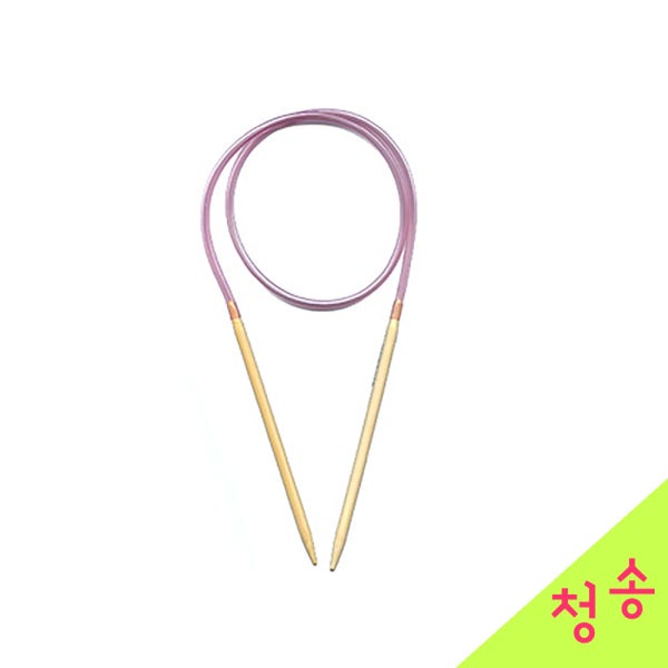 [A43] 대나무 줄바늘 2.5mm - 12mm 뜨개실 뜨개바늘 뜨개질 대바늘 뜨개질