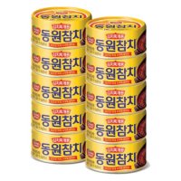 [동원] 동원참치 김치찌개용 150g 10캔