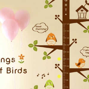 그래픽스티커(hugh-298) 레미sun트리