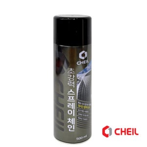 제일 초강력 스프레이체인 눈길 안전운전 타이어그립 논슬립