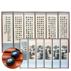 (고급양면 6폭)반야심경황토비단산수화 6폭병풍 (특허)버팀고무 고정장치 제사용 제사병풍