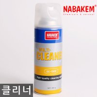 나바켐 DC-5000 멀티 크리너 500g