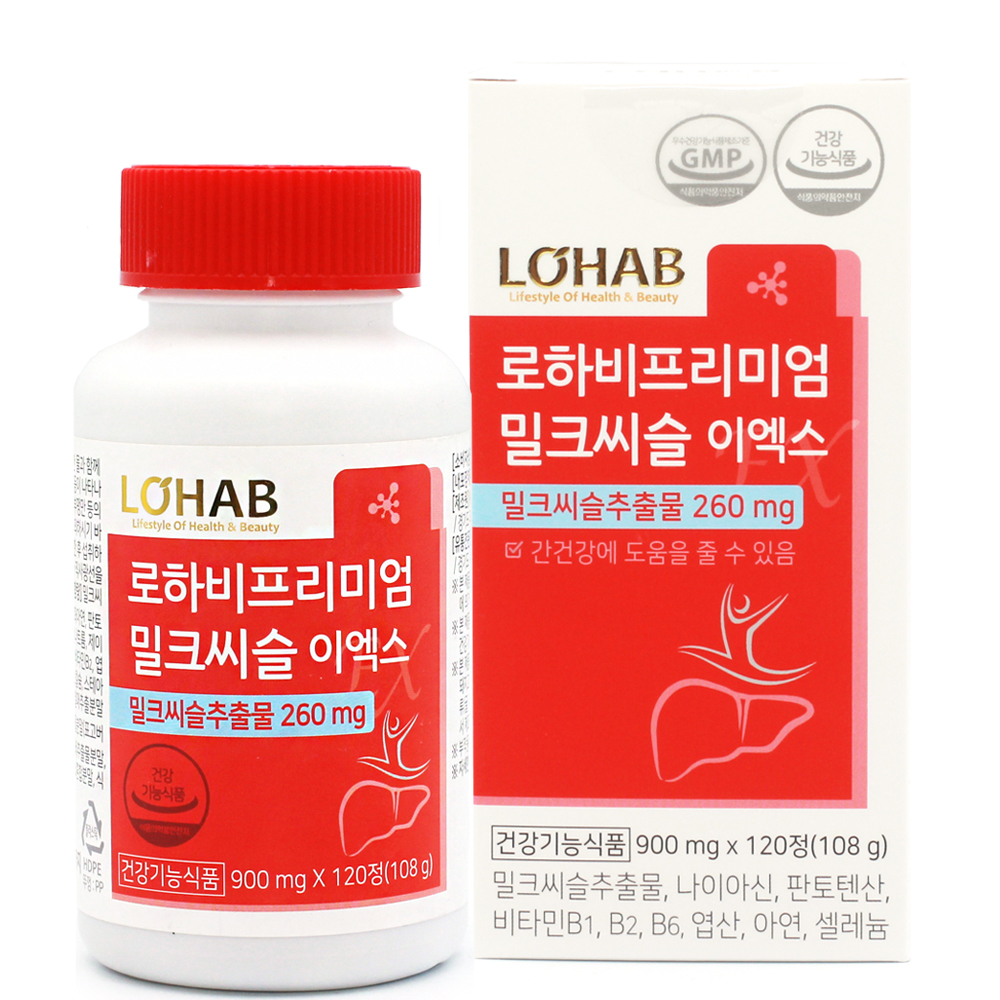 [<b>로하비</b>]한미양행 밀크씨슬 영양제 4개월분 간 건강 실리마린 비타민 무기질 아연 셀레늄
