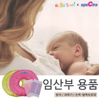 위드맘 산모방석/손목 발목 보호대/회음부 임산부 도넛방석 출산준비물