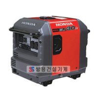 혼다 EU30is(무소음 3.0KW/ 수동,자동시동겸용/인버터)/정격2.8KW