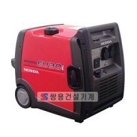 혼다 EU30i(무소음 3.0KW/수동시동/인버터)/정격2.6KW