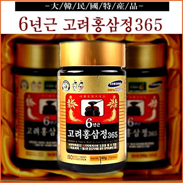 6년근 고려홍삼정 365 고려홍삼정골드 고려홍삼진액 홍삼농축액 홍삼액 사포닌 홍삼스틱 선물세트