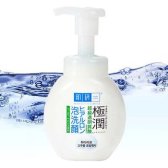 하다라보 고쿠쥰 포밍 워시 160ml