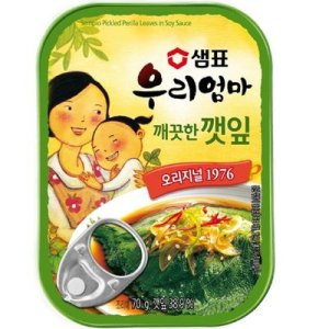 깻잎통조림 최저가 가성비상품