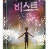 [DVD] 비스트 (1disc)