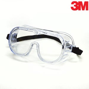 3M 보안경 AP100 virtua 김서림 긁힘방지 안티포그 보호안경형 고글형선택